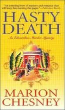 Hasty Death