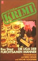 Die Liga der furchtsamen Männer