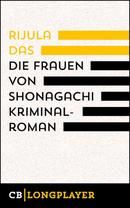 Die Frauen von Shonagachi