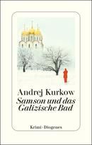 Samson und das Galizische Bad